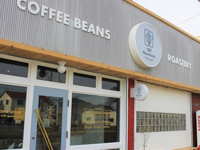 787 Nanohana Coffee Roaster̎ʐ^1