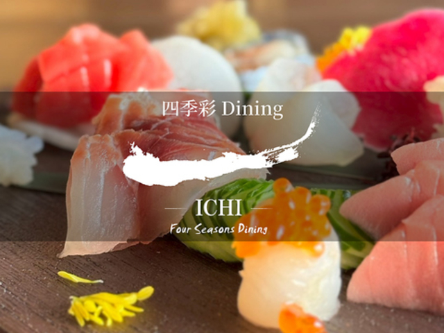 lGʃ_CjO  ICHI̎ʐ^1