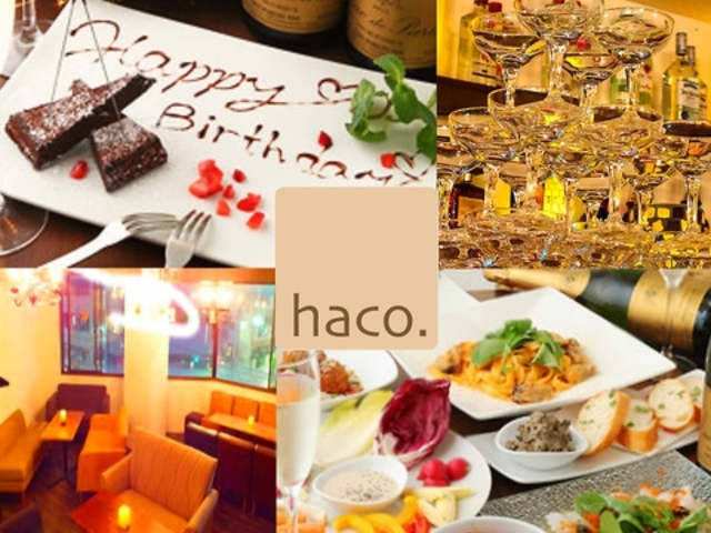 Bƃ\t@_CjOJtFo[ haco. b̎ʐ^1