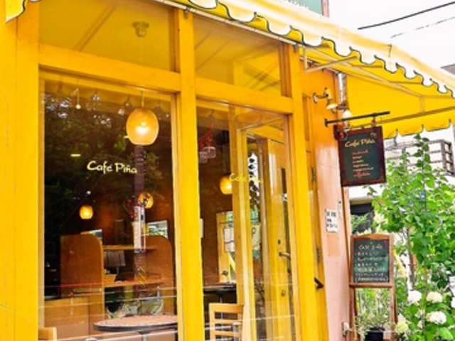Cafe Pina̎ʐ^1