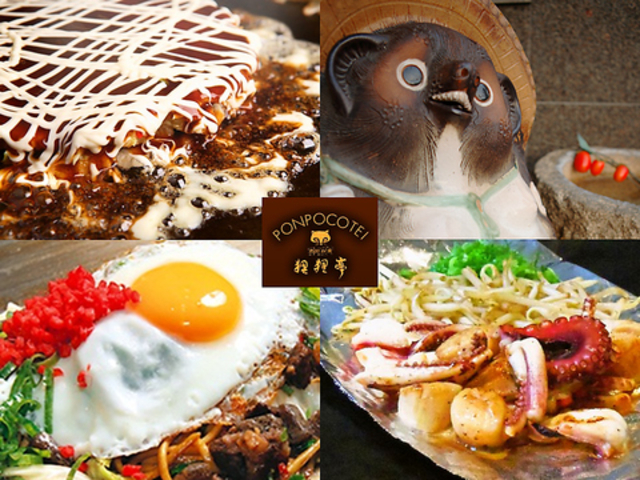 �K�K�� �k�~�c�X�̎ʐ^1