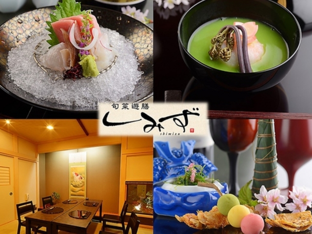 �{�ؗV�V���݂��̎ʐ^1