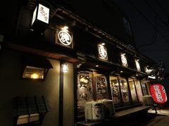 御殿場市の居酒屋ランキングtop10 じゃらんnet