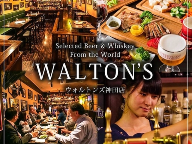 _CjOrAo[ EHgY _cX̎ʐ^1