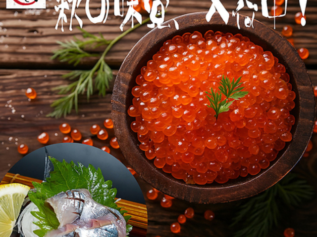 YΏĂƊCNAÂ蓤x ܂! ̓X̎ʐ^1