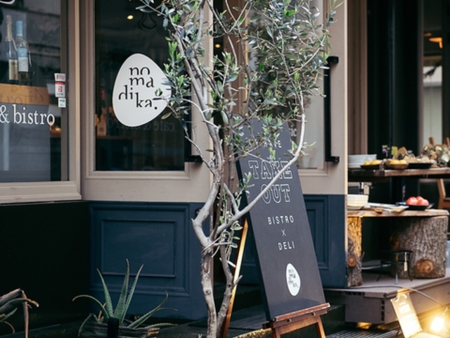 nomadika m}fBJ̎ʐ^1