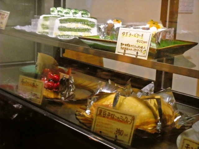 manis*manis sweets̎ʐ^1