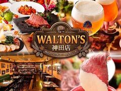 ダイニングビアバー ウォルトンズ 神田店の写真1