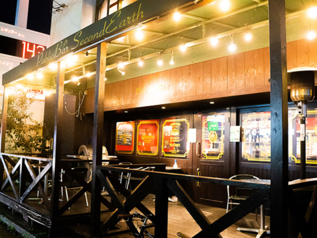 Public Bar pubNo̎ʐ^1