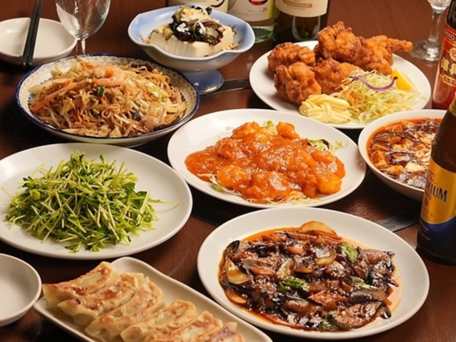 ؃_CjO BEAR xA T˓X̎ʐ^1