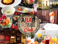 ABAB THE KITCHEN̎ʐ^1