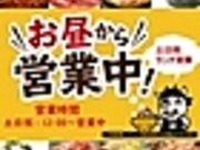 ���p ���n�X�̎ʐ^1