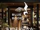u[ubNXJtF BLUE BOOKS Cafe ÉX̎ʐ^3