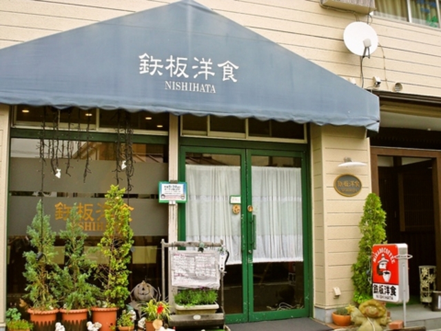 SmH NISHIHATA̎ʐ^1