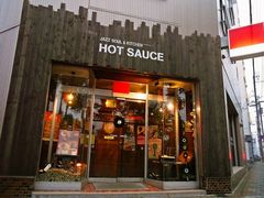 HOT SAUCE ホットソースの写真1