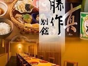 ���� �ʊق̎ʐ^1