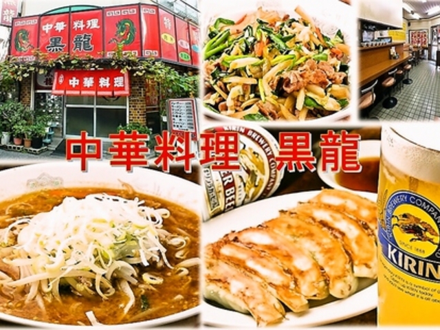 ���ؗ��� �����̎ʐ^1