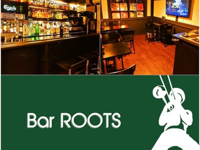 Bar ROOTS�̎ʐ^1