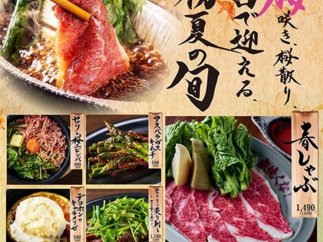 ���ē��z������ �ӂ��� �a�J �Z���^�[�X�X�̎ʐ^1