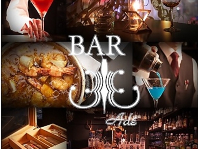 BAR Ad'E o[ Af̎ʐ^1