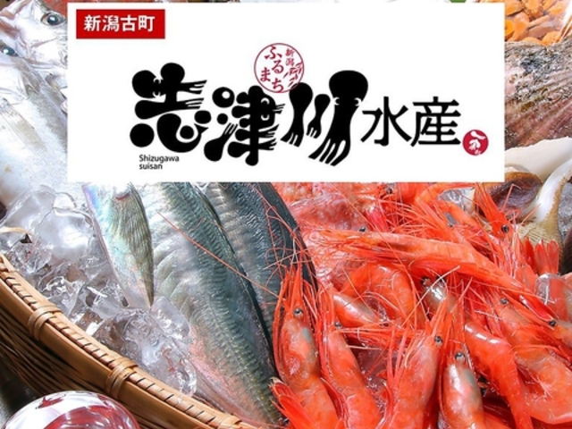 Vӂ܂ uÐ쐅Y ƕ̎ʐ^1