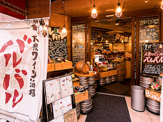 OC oo ͂Ȃ юX̎ʐ^1