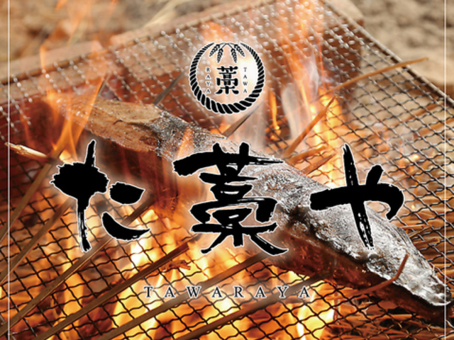 �������n�{�Ƃ��������r�[�� �{���� �����s�w�O�X�̎ʐ^1