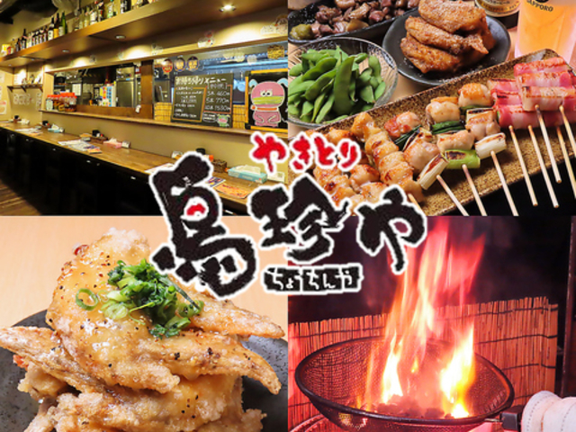 ������ �����k�X�̎ʐ^1