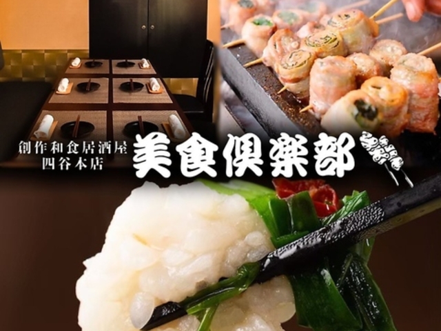 ���H��y���l�J�X�̎ʐ^1