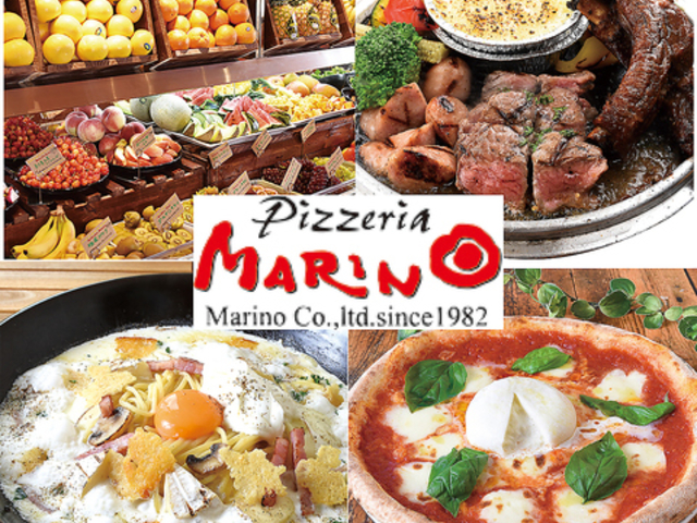 とりあえず吾平 可児店 恵那 多治見 可児 加茂 その他軽食 グルメ じゃらんnet