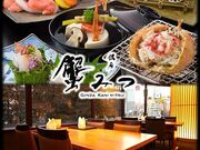 ��� �I�݂̎ʐ^1