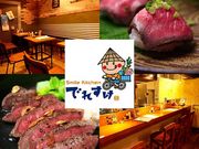 Smile Kitchen łꂷ̎ʐ^1