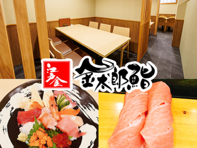 �����Y� ��w�O���{�X�̎ʐ^1