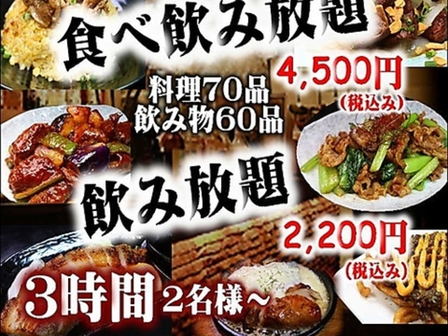 �H�ޑn�� �Ђ̂��̎ʐ^1