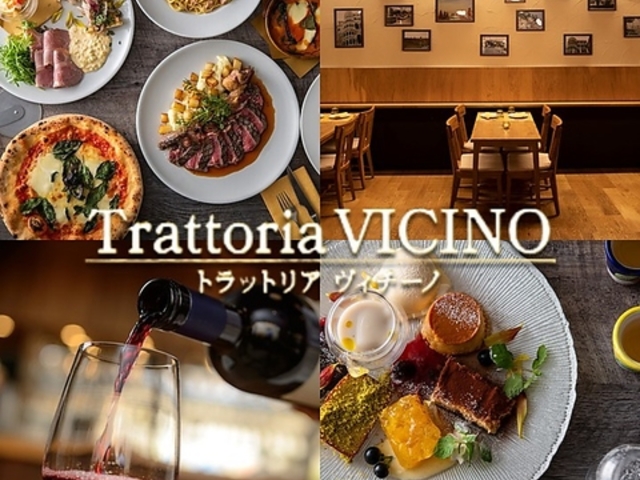 �C�^���A�� Trattoria VICINO �ܔ��c�̎ʐ^1