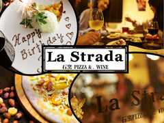 La Strada  Xg[_ ˂̎ʐ^1