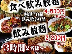 �H�ޑn�� �Ђ̂��̎ʐ^1