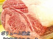 �O���� Sumitoko�̎ʐ^1