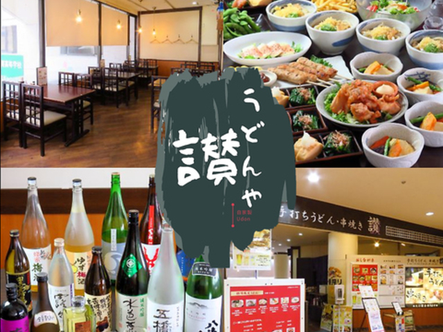 ���ǂ񋏎��� �] ��z�w�O�X�̎ʐ^1