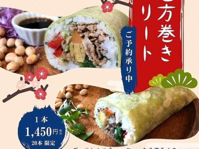 la quinua �� �L�k�A�̎ʐ^1