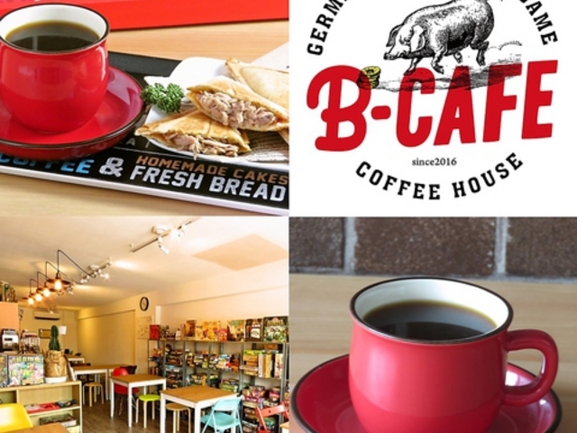 �h�C�c�Q�[���i�� B-CAFE�̎ʐ^1