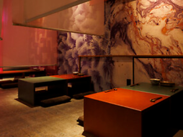 �����Â��o�[ ZUZU �V�h�X�̎ʐ^1