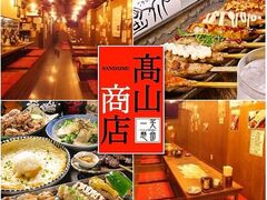  Ă  RX Ya{X̎ʐ^1