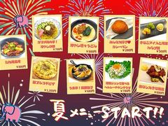カラオケマイム 浦添パイプライン店の写真1