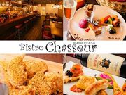 Bistro Chasseur rXg VX[̎ʐ^1