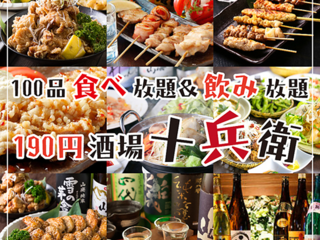 190~ \q WExG VhX̎ʐ^1