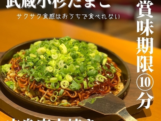 LĂ~SĂ ܂ X̎ʐ^1