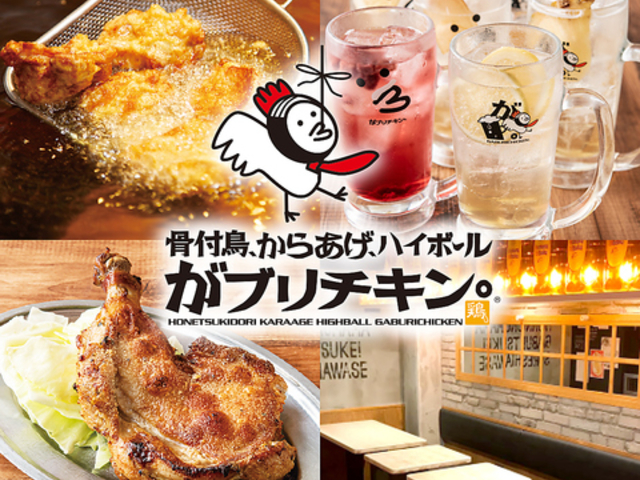 ���u���`�L���B �ђʓX�̎ʐ^1