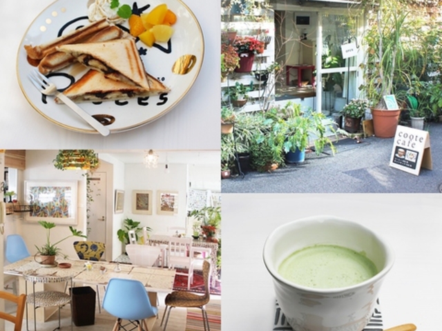 �X�^�W�I�N�[�g�J�t�F�̎ʐ^1