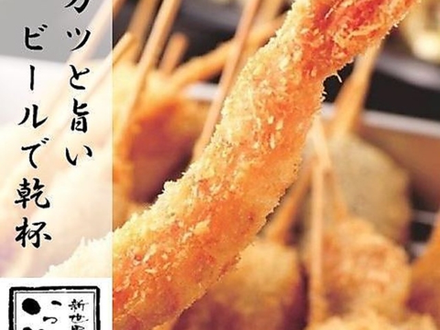 VE Jc Ƃ wO1rX̎ʐ^1